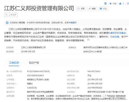 江寧再迎地鐵上蓋商業(yè)項(xiàng)目，房地產(chǎn)經(jīng)紀(jì)服務(wù)迎來新機(jī)遇