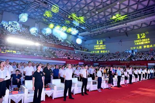 大唐房屋 深耕成都，專業筑家的本土房產經紀品牌