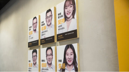 麥田房產品牌煥新為“麥田”，以服務升級探索房地產經紀行業新范式