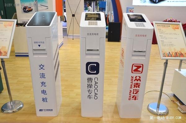 智能電樁、汽車充電寶應有盡有 上海充電設備展上演大咖秀，移動支付設備引領未來