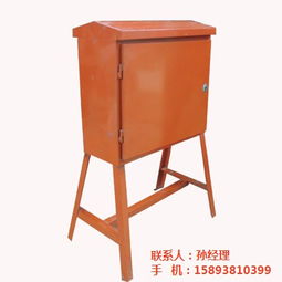 山西新特五金 優(yōu)質(zhì)防雨配電柜廠家，提供高清圖片與專業(yè)解決方案