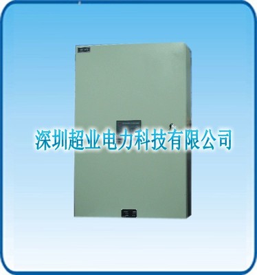 雙電源轉(zhuǎn)換箱專業(yè)制造 深圳市超業(yè)電力科技引領(lǐng)配電箱行業(yè)